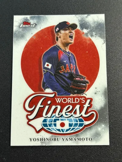 山本由伸 2026 Topps Finest WBC
