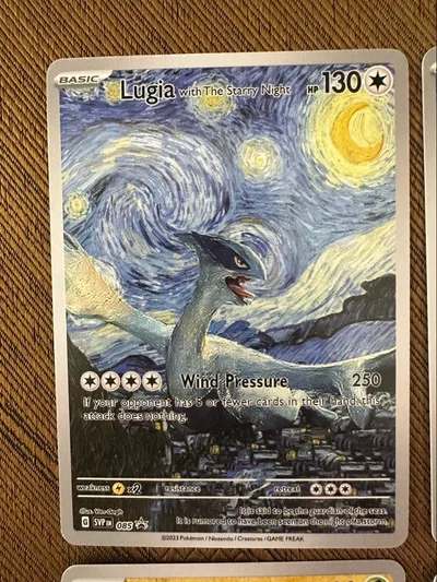 ポケモンカード Lugia with The Starry Night