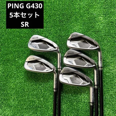 PING G430 アイアンセット 5本 ALTA J CB BLACK R