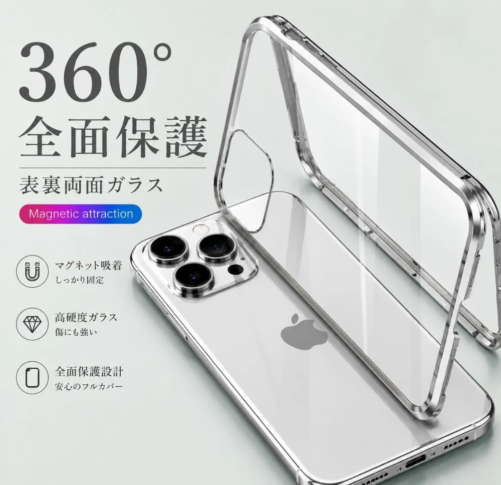 iPhone 12ProMax iPhoneケース アイフォンケース
