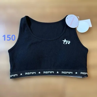【新品】repipi armario ジュニアブラ 150