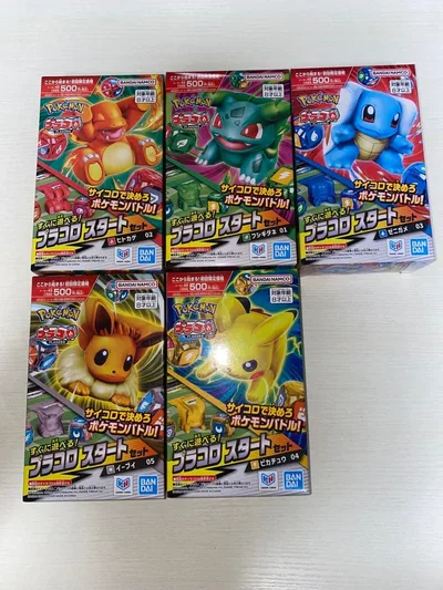 ポケモン プラコロスタートセット 5種セット