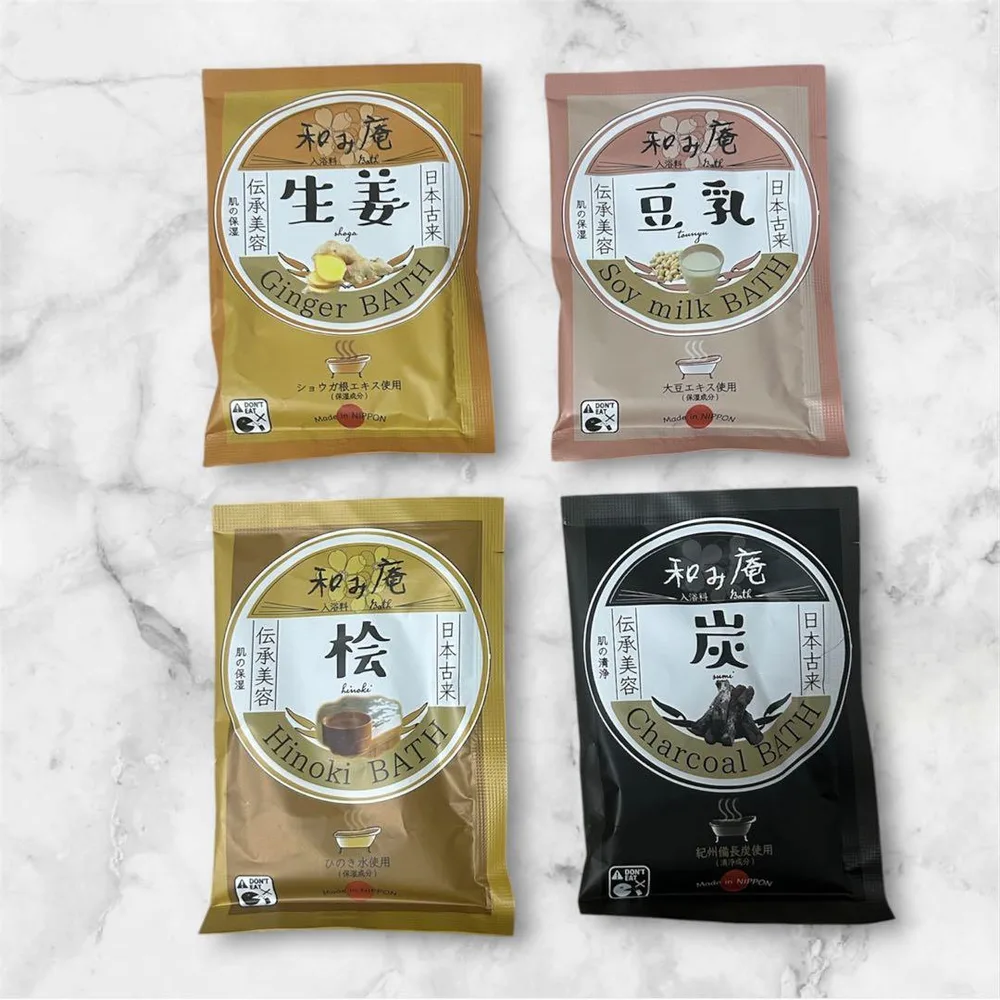 入浴剤 4個セット