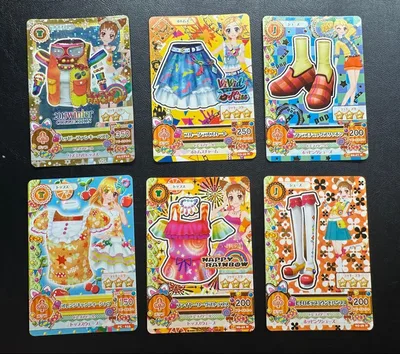 アイカツカード まとめ売り 12枚