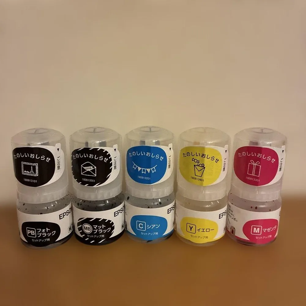 使用済み EPSON 純正インクボトル ケンダマ タケトンボ 5本セット