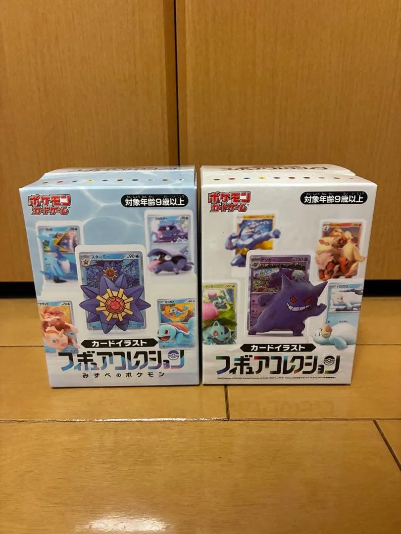 未開封 カードイラストフィギュアコレクション みずべのポケモン 2種セット