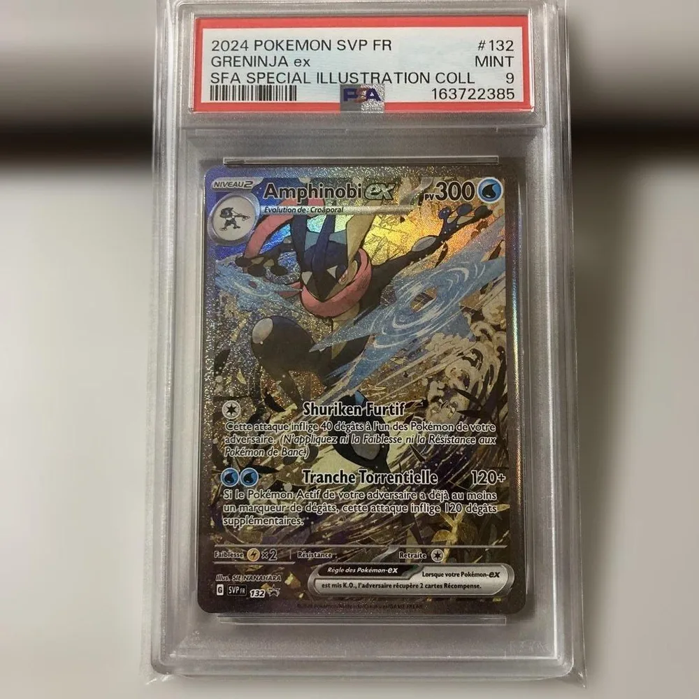 Amphinobi ex PSA 9 SVP FR 132 ゲッコウガ 海外版