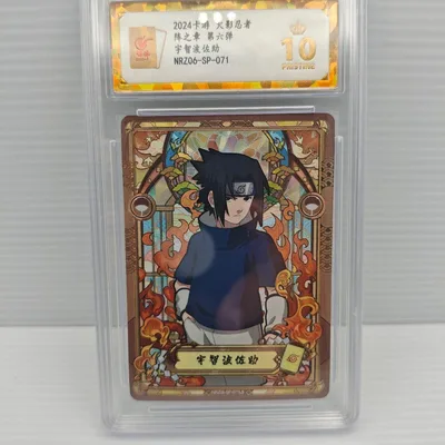 NARUTO うちはサスケ kayou 10 PRISTINE 鑑定 sp