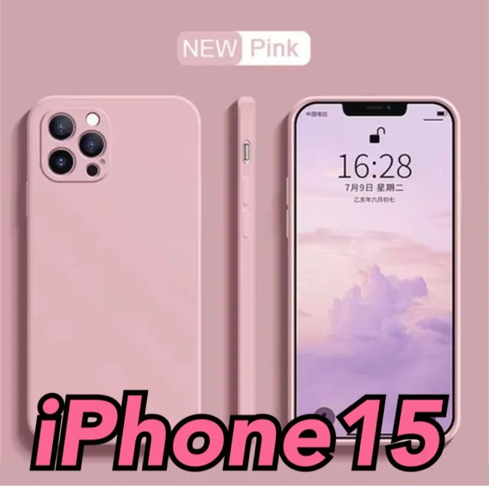 新品未使用 iPhone15 iPhoneケース ピンク