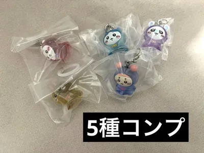 ちいかわ めじるしアクセサリー3 全5種セット コンプリートセット