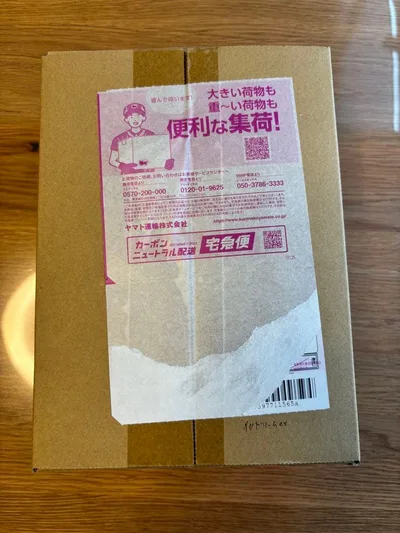シュリンク付き新品未開封 ポケモンカードゲーム MEGAドリームex BOX