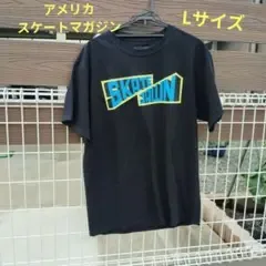 SKATE JAWN Tシャツ ブラック Lサイズ