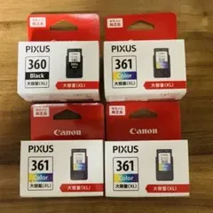 【新品】Canon PIXUS BC-360XL BC-361XL インク