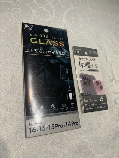 iPhone 16/15/15Pro/14Pro フィルムセット