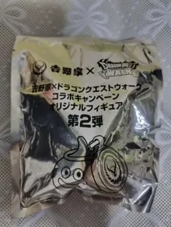 【新品未開封】吉野家 ドラゴンクエストウォーク コラボ どんぶりスライムB