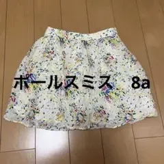 Paul Smith JUNIOR スカート 8a