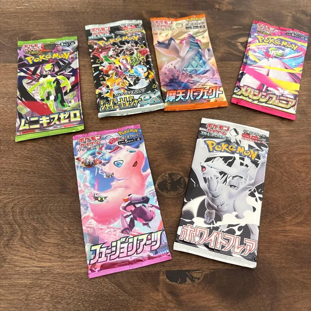 ポケモンカードゲーム 未開封パック 6種セット