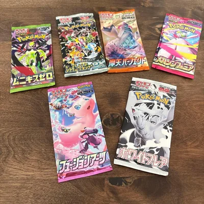 ポケモンカードゲーム 未開封パック 6種セット