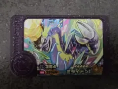 ポケモンフレンダ ミライドン