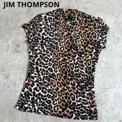 ジムトンプソンJIM THOMPSON レオパード柄カシュクール風半袖カットソー