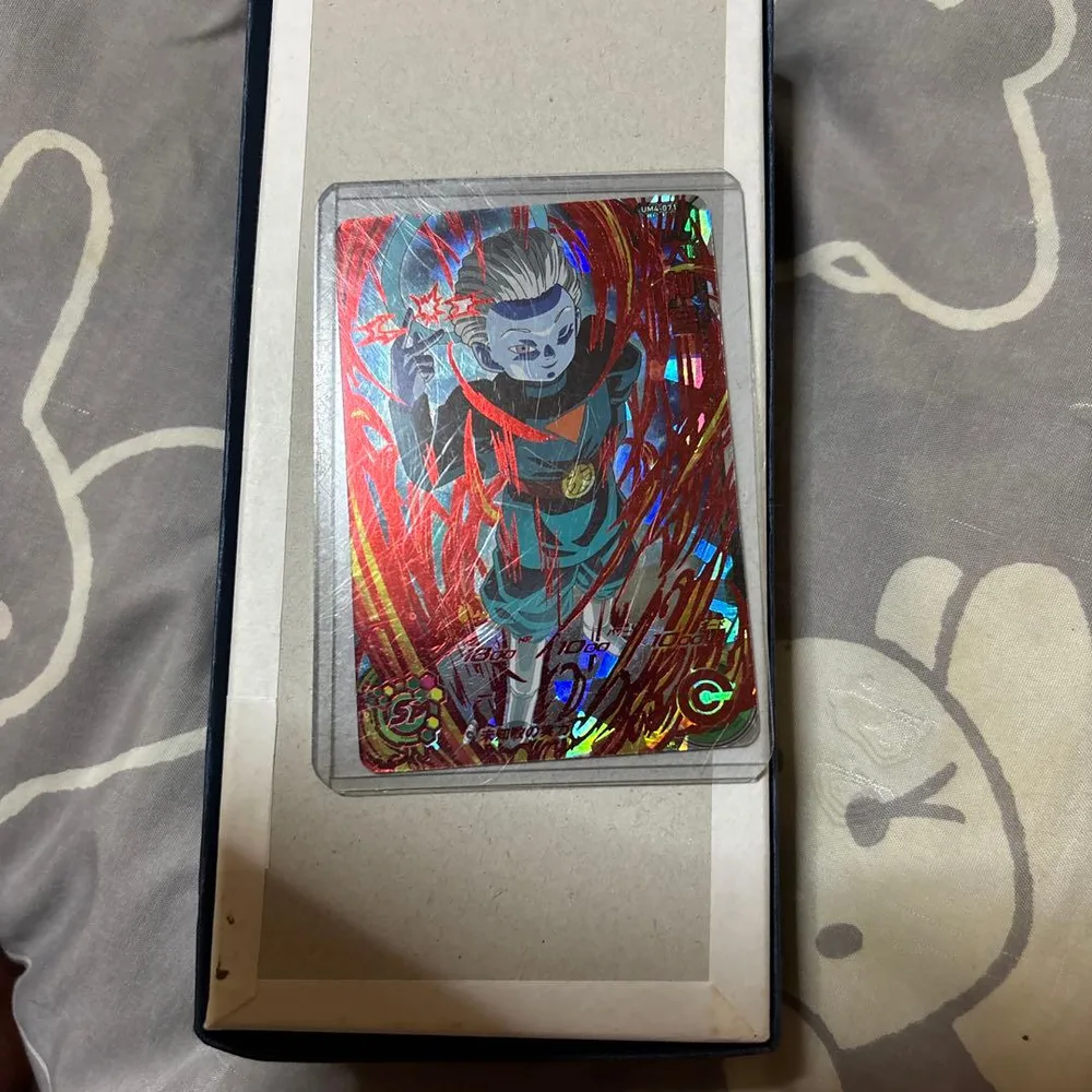 スーパードラゴンボールヒーローズ 大神官 UM4-071