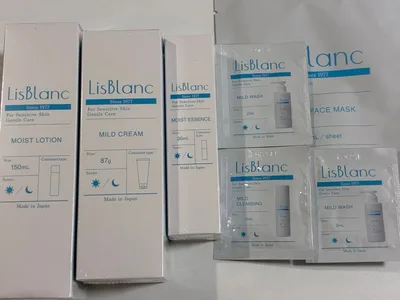 リスブラン LisBlanc 化粧水・美容液・クリーム おまけ付き
