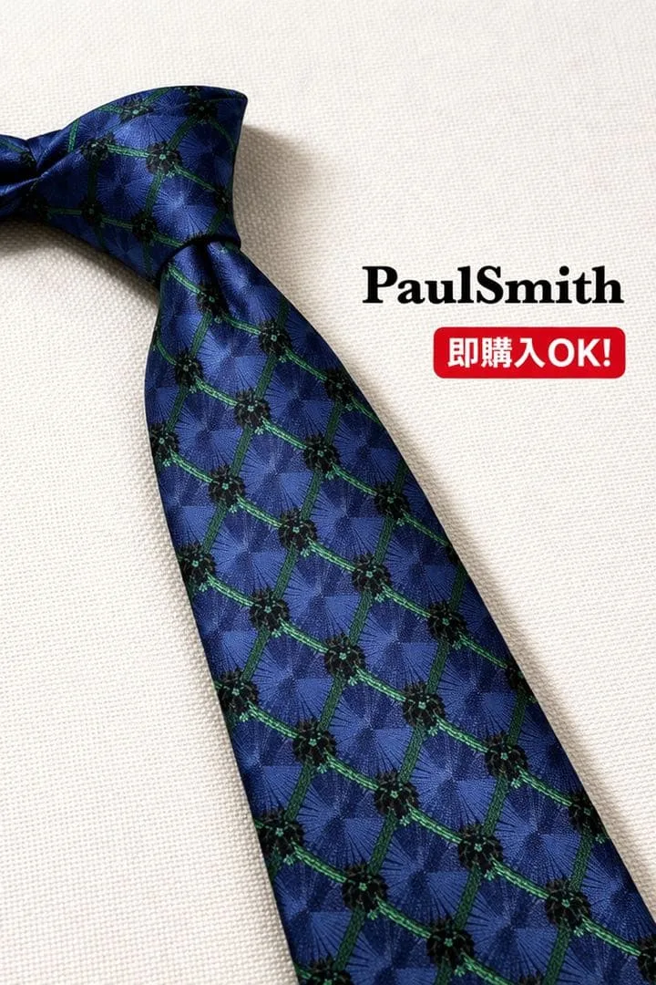 Paul Smith ネクタイ ブルー系 総柄