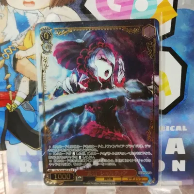 ヴァイス 原作 オーバーロード OLR “真祖”シャルティア