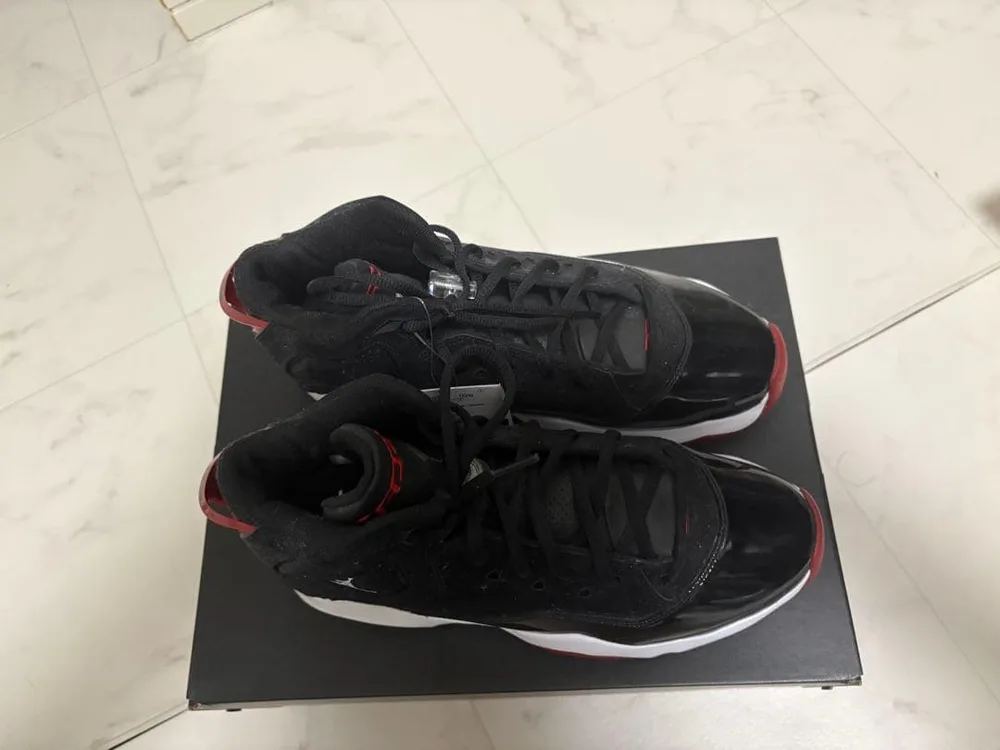 NIKE AIR JORDAN B' LOYAL 27