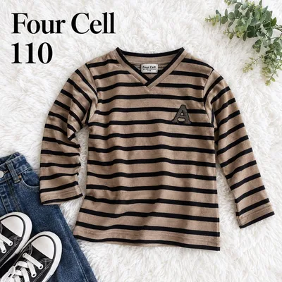 フォーセル キッズ 110cm ボーダー 長袖Tシャツ 日本製 綿100% 茶黒