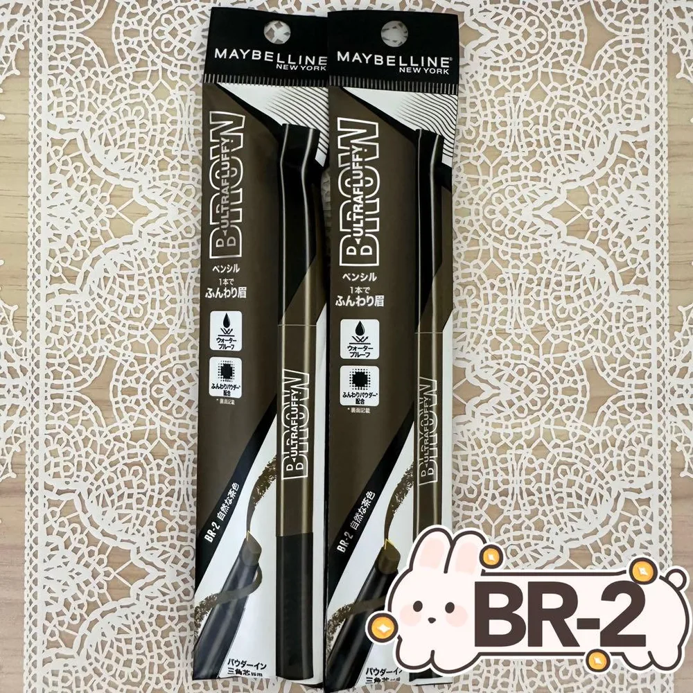 メイベリン ニューヨーク ファッションブロウ パウダーインペンシル N BR-2