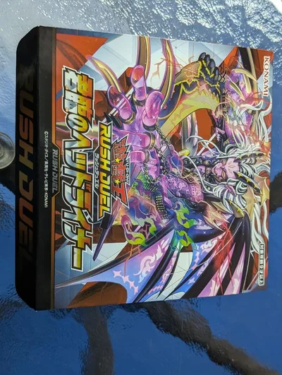 遊戯王ラッシュデュエル 君臨のヘッドライナー 40パック サーチ済 ②