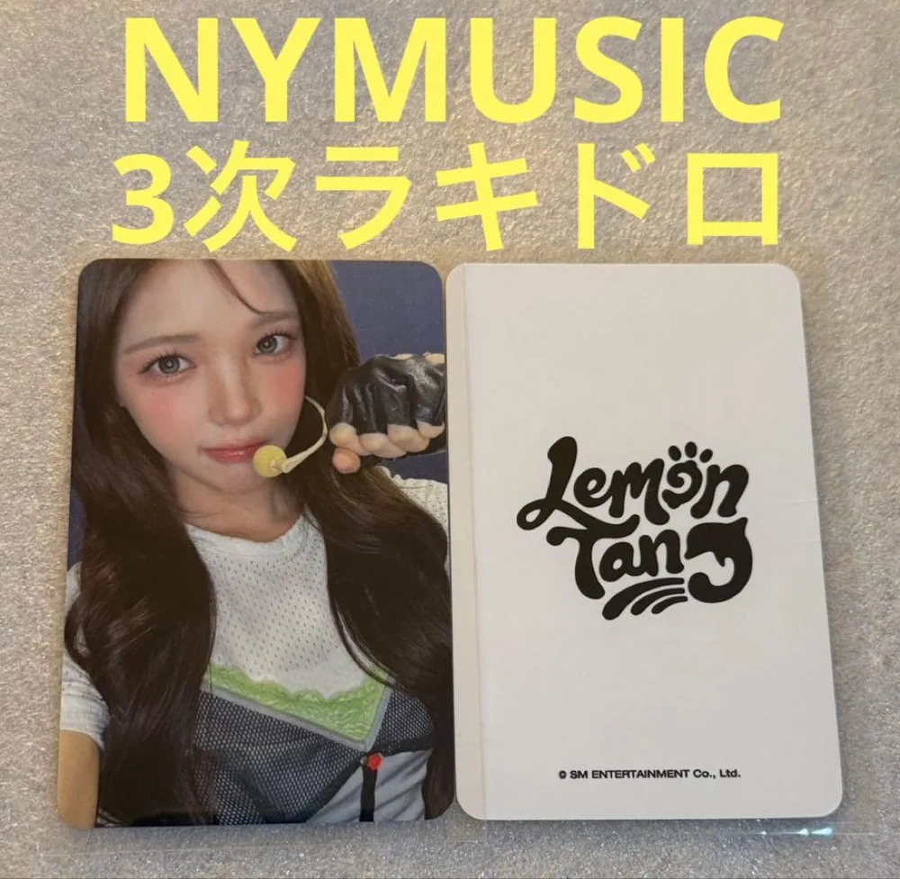 Hearts2Hearts Lemon NYMUSIC3 ラキドロ ユハ