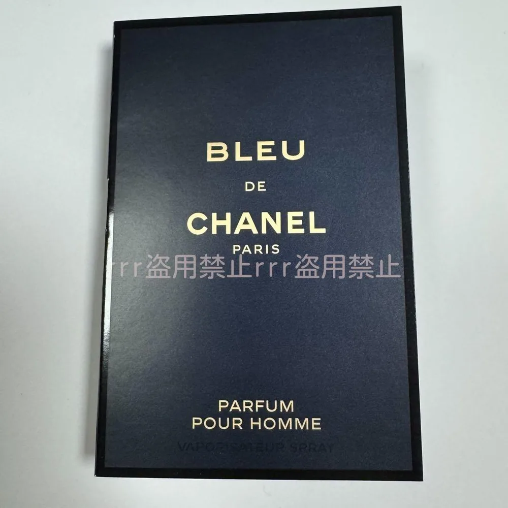 シャネル ブルードゥシャネル パルファム 香水 サンプル 新品未使用