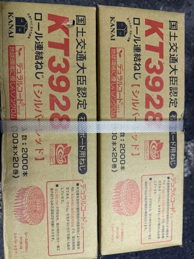 KANAI KT3928 ロール連結ねじ 石膏ボード用 6箱