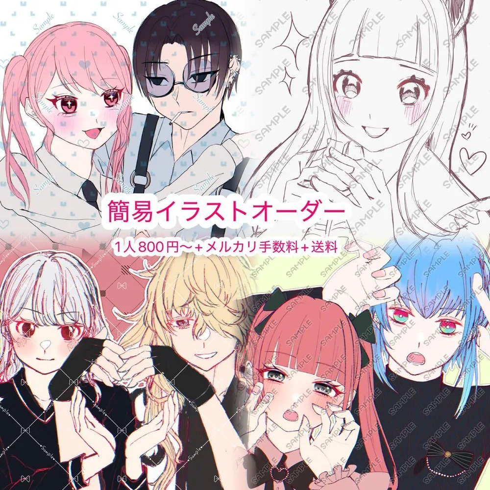 イラストオーダー 夢絵 コテ同 ポストカード