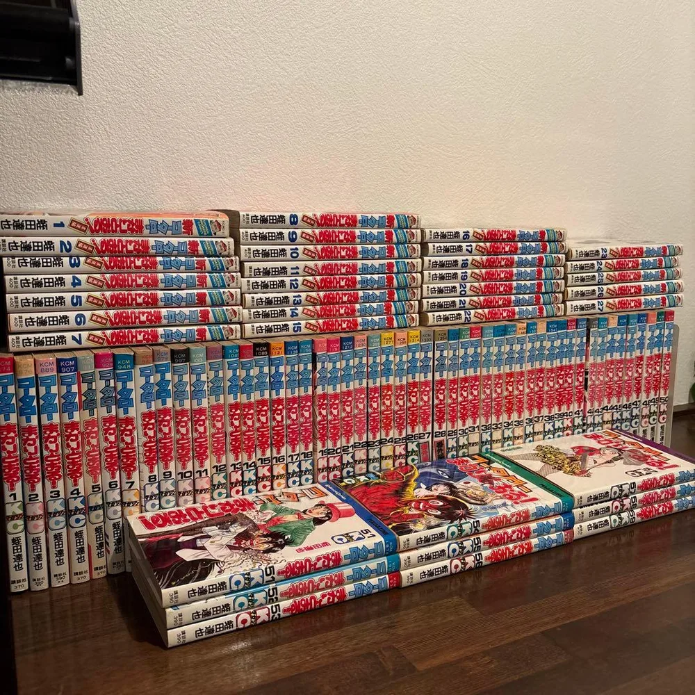 【全巻セット】コータローまかりとおる!全59巻+新・柔道編全27巻 蛭田達也