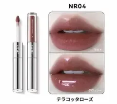JMCY 3in1 リップスティック24Hグロッシーリップグロスマット NR04