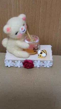 羊毛フェルト くま ハチミツ ミニチュアセット