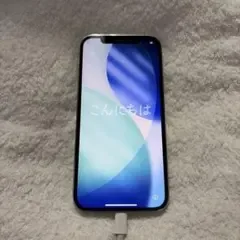 iPhone12pro 128GB シルバー
