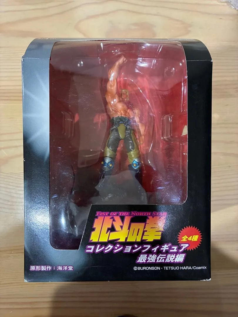 海洋堂 北斗の拳 コレクションフィギュア 最強伝説編 ラオウ