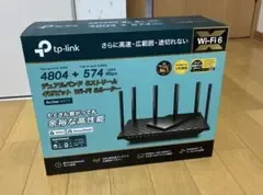 ◆送料無料!美品・TP-Link WiFi ルーター Archer AX73