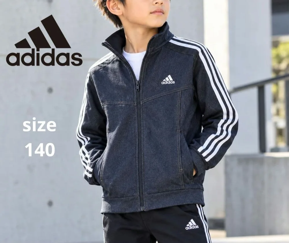 【adidas】トラックジャケット ジャージ 黒 キッズ