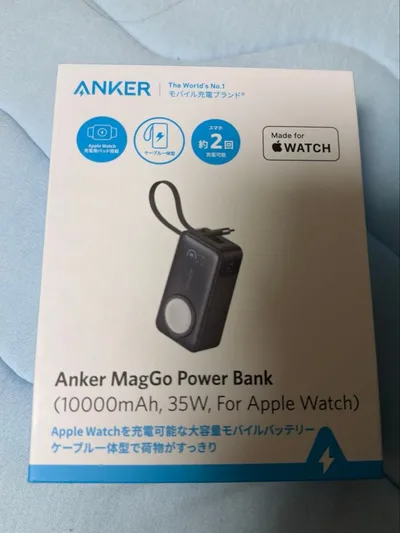ANKER MagGo Power Bank