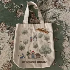 新品未使用‼︎ジブリとなりのトトロ トートバッグ