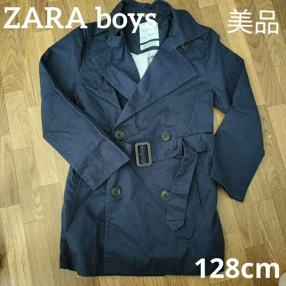 ZARA BOYS トレンチコート 128cm ネイビー ザラ 130 120