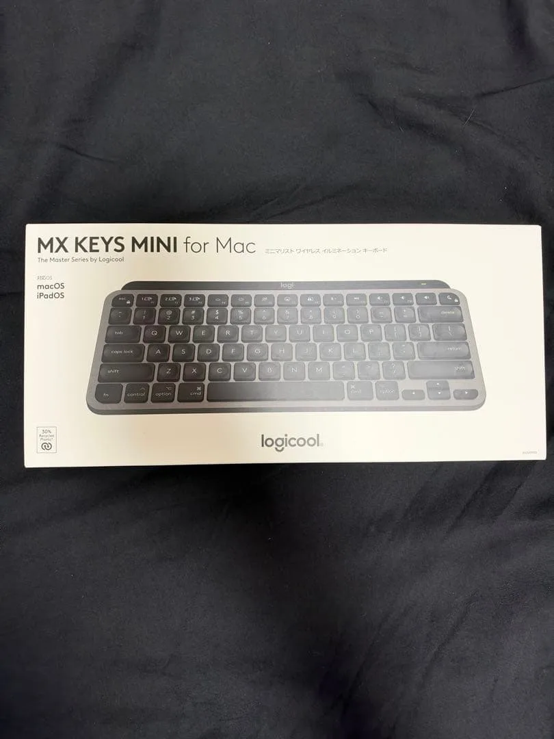 logicool MX KEYS MINI for Mac ワイヤレスキーボード