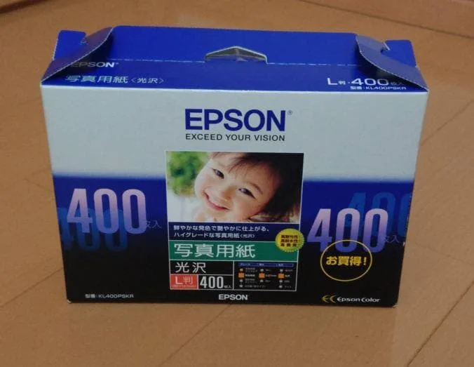 【未使用/未開封】EPSON 写真用紙 光沢 L判 400枚 KL400PSKR