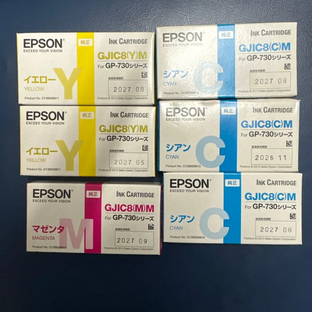 EPSON 純正インクカートリッジ GP 730シリーズ用 6個セット