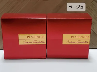 プラセンティストクッションファンデーション
